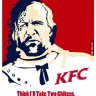 spicyKFC