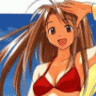 lucinda