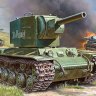 CanonStriker