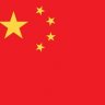 LohnChineseGuy