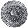 Minister_Pinuu