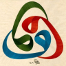 userTrue