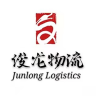 Junlong logistics