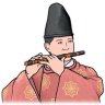 huin seri