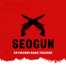 SEOGUN