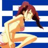 Greek Rise Kujikawa