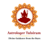 astrotulsiram