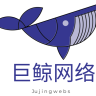 jujingwebs