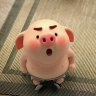 babiilucu8899