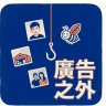 lingfan