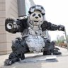pandaman2123