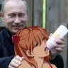 ivantrajcev