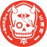 iamtokebi