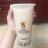 Vanilla Milktea