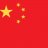 LohnChineseGuy
