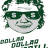 Danjo Okiwa