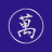 WoisYangERYa