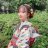 Xiang Lung