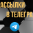 ngusev