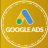 adsengineer