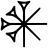 Arbrakaan