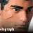 Action_man