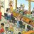 kindergarden