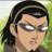 higesan