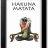 Hakunamatata11