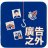 lingfan