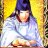sai fujiwara