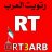 RT3ARB