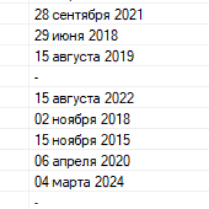 Screenshot_5.png