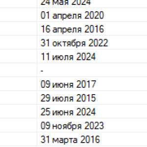 Screenshot_7.png