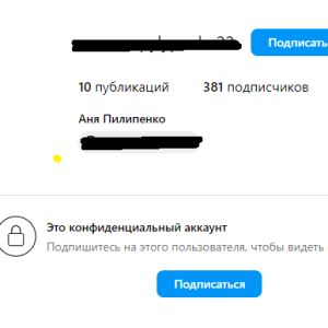 нн.png