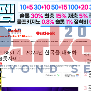 Outlook India Banners6.png