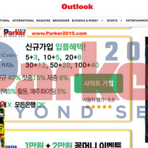 Outlook India Banners9.png