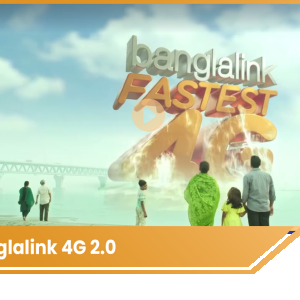 4 Banglalink 4G 2.0  Next Hubz Limited.png