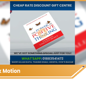 19 Book Motion  Next Hubz Limited.png