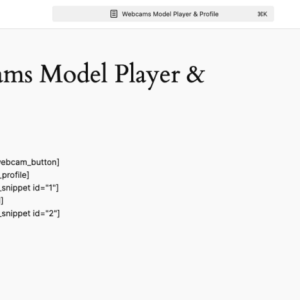 page-model-player-profile-shortcodes-screenshot-1024x433.png