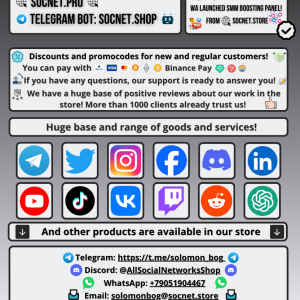 socnet