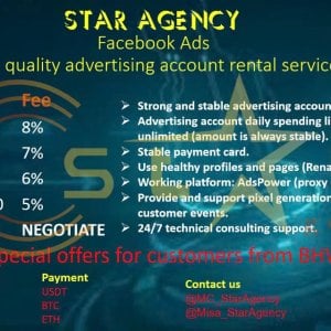 Facebook Account Ads For Rent - STAR AGENCY