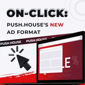 pushhouseonclick.webp