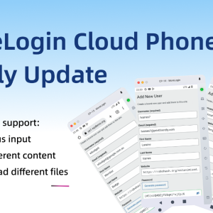 cloudphone newly update.png