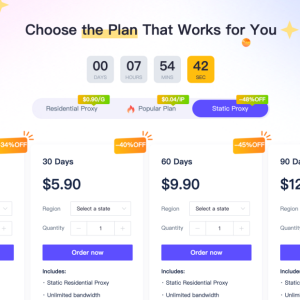 omegaproxystatic.png