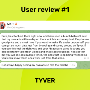 (10) Tyver User Review #1 | BHW thread.png