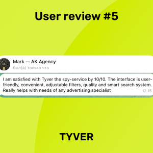 (15) Tyver User Review #5 | BHW thread.png