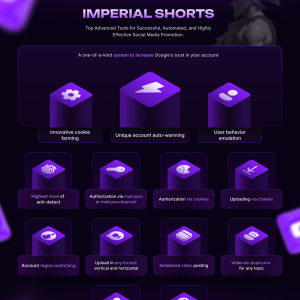 IMPERIAL SHORTS.png