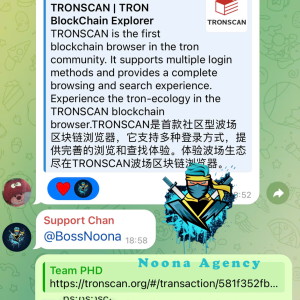 ⭐Noona Agency ( Facebook ADS ) Marketing Agency
