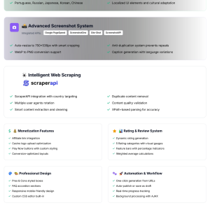 affplugin-info.png